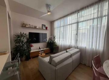 Apartamento · 67m² · 2 Quartos · 1 Vaga · Apartamento :  / Residencial / Gávea