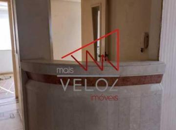 Comercial · 96m² · 1 Vaga · Sala - / Comercial / Flamengo