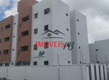 Apartamento · 50m² · 2 Quartos · 1 Vaga · APARTAMENTO PARA VENDA NO BAIRRO NOVO GAISEL.