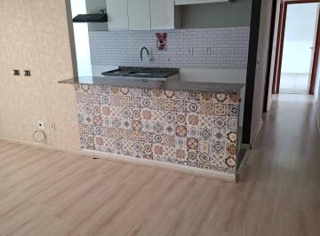 Apartamento · 48m² · 2 Quartos · 1 Vaga · Apartamento locação no Condomínio Residencial Colinas da Mantiqueira, Residencial das Ilhas em Braga