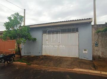 Fachada Unidade · Casa (térrea na rua) 2 dormitórios