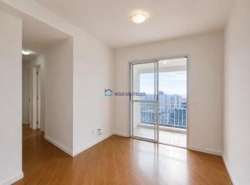 Apartamento · 54m² · 2 Quartos · 1 Vaga · Apartamento para locação com 02 quartos e 01 vaga