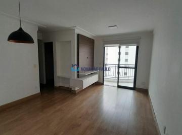 Apartamento · 85m² · 3 Quartos · 2 Vagas · APARTAMENTO PARA LOCAÇÃO NO BOSQUE DA SAÚDE ? 3 DORMITÓRIOS (1 SUÍTE) | 2 VAGAS | 85 m²