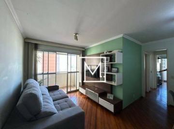 Apartamento · 77m² · 3 Quartos · 2 Vagas · Apartamento com 3 dormitórios à venda, 77 m² por R$ 750.000,00 - Chácara Inglesa