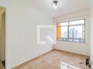 Este apartamento está localizado no vibrante bairro do Brás, oferecendo uma exce · Apartamento à Venda - Brás, 2 Quartos, 50 m2