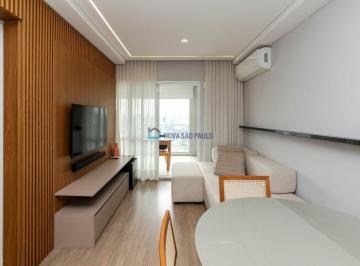Apartamento · 70m² · 1 Quarto · 1 Vaga · Apartamento à venda 2 quartos 1 suíte 1 vaga no Brooklin