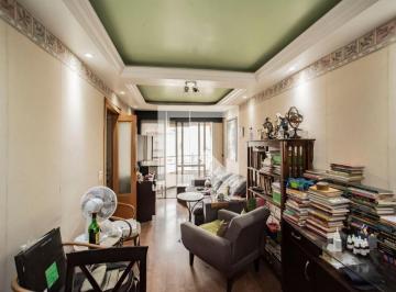 Apartamento en Venda de 2 quartos Chácara Inglesa · Apartamento à Venda - Chácara Inglesa, 2 Quartos, 60 m2