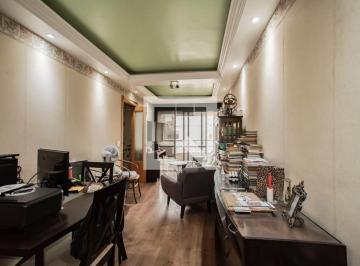 Apartamento · 60m² · 2 Quartos · 1 Vaga · Apartamento à Venda - Chácara Inglesa, 2 Quartos, 60 m2