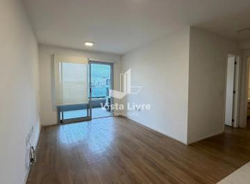 Apartamento · 69m² · 2 Quartos · 1 Vaga · Apartamento à venda, Jardim das Perdizes, São Paulo, SP