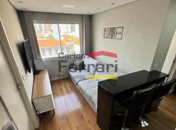 Apartamento · 34m² · 2 Quartos · APARTAMENTO NA PARADA INGLESA, 2 DORMITÓRIOS SENDO 1 SUÍTE, NÃO TEM VAGA