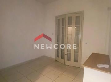 Apartamento · 45m² · 1 Quarto · Apartamento em  Avenida Bartholomeu de Gusmão - Boqueirão - Santos/SP