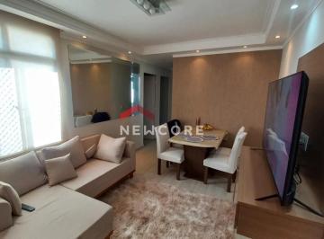 Apartamento · 49m² · 2 Quartos · 1 Vaga · Apartamento em Rua Maestro Diogo Hugo Bratficher - Jardim Miranda - Campinas/SP