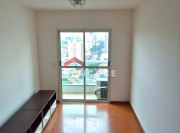 Apartamento · 62m² · 2 Quartos · 2 Vagas · Apartamento em  Rua Assungui - Vila Gumercindo - São Paulo/SP