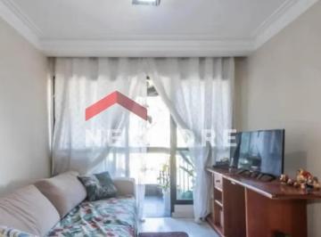 Apartamento · 53m² · 2 Quartos · 1 Vaga · Apartamento em Rua Vieira Portuense - Jardim Oriental - São Paulo/SP