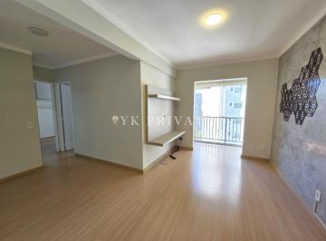 Apartamento · 60m² · 2 Quartos · 1 Vaga · Apartamento, Vila Gomes - São Paulo