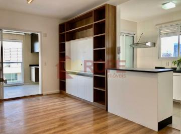 Apartamento · 69m² · 2 Quartos · 1 Vaga · Apartamento para Locação no Brooklin, 69 m², 2 dormitórios, varanda gourmet, 1 vaga e lazer completo