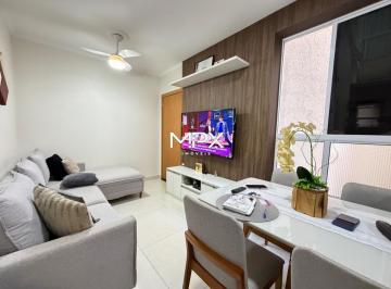 Apartamento · 114m² · 2 Quartos · 1 Vaga · Apartamento à venda no Residencial Parque Piazza Florença em Piracicaba
