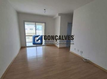 Apartamento · 64m² · 2 Quartos · 1 Vaga · Apartamento à venda em São Caetano do Sul (Fundação) | 2 dorms (1 suíte) com varanda gourmet e 1 vag