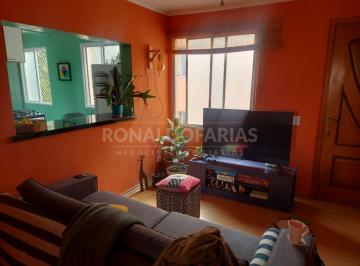 Apartamento · 60m² · 3 Quartos · 1 Vaga · APARTAMENTO A VENDA PARQUE DAS ÁRVORES - ZONA SUL