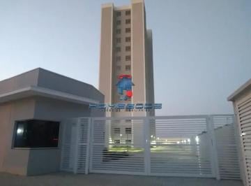 Apartamento · 62m² · 2 Quartos · 1 Vaga · Apartamento para alugar em Hortolândia, Loteamento Adventista Campineiro, com 2 quartos, com 62 m²