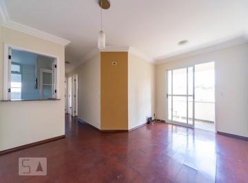 Apartamento · 57m² · 2 Quartos · 1 Vaga · Apartamento à Venda - Vila América, 2 Quartos, 57 m2