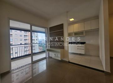 Foto 01 · Apartamento para locação no bairro Melville Empresarial II - 1 quarto, 1 suíte