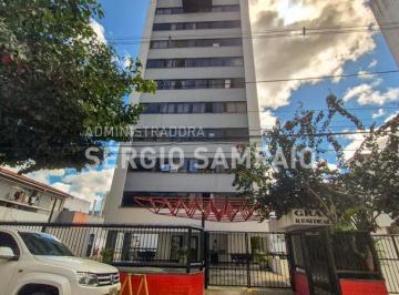 Apartamento · 57m² · 1 Quarto · 1 Vaga · Apartamento, ED. GRAÇA RESIDENCIAL, AP 202 - Graça