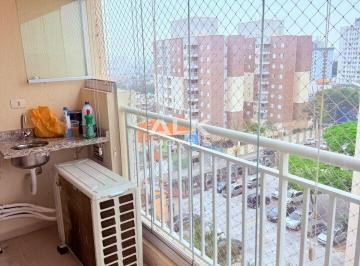 Apartamento · 64m² · 3 Quartos · 2 Vagas · Apartamento em Vila Marina com 64m²
