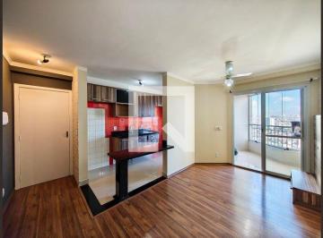 Apartamento · 50m² · 2 Quartos · 1 Vaga · Apartamento para Aluguel - Vila Augusta, 2 Quartos, 50 m² - Guarulhos