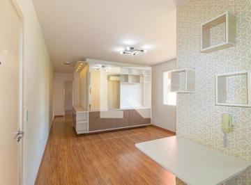 Apartamento · 59m² · 2 Quartos · 1 Vaga · Apartamento para Aluguel - Centro, 2 Quartos, 59 m² - Canoas