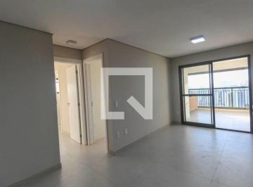 Apartamento · 75m² · 2 Quartos · 1 Vaga · Apartamento para Aluguel - Vila Santa Clara, 2 Quartos, 75 m² - São Paulo