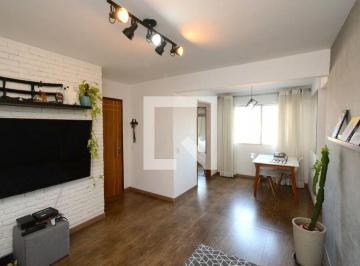 Apartamento · 60m² · 2 Quartos · 1 Vaga · Apartamento para Aluguel - Jardim Palmares, 2 Quartos, 60 m² - São Paulo