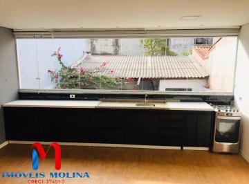 Casa · 300m² · 4 Quartos · 2 Vagas · Casa para venda em Nova Gerty de 300.00m² com 4 Quartos e 2 Garagens