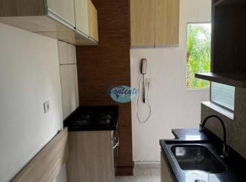 Apartamento · 51m² · 2 Quartos · 1 Vaga · APARTAMENTO COM 2 DORMS PARA LOCAÇÃO-SP-VILA PIRITUBA