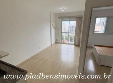 Apartamento de 1 quarto, São Paulo · Apto 01 dormitório, vaga, lazer, lavanderia coletiva, localizado na Rua Teodoro Sampaio, 1020