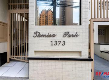 Apartamento de 2 quartos, Curitiba · Apartamento com 2 quartos, garagem e vista livre no Bigorrilho
