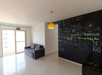Apartamento · 70m² · 3 Quartos · 1 Vaga · Apartamento à Venda - Mansões Santo Antônio, 3 Quartos, 70 m2