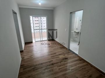 Apartamento · 56m² · 2 Quartos · 1 Vaga · Apartamento/Padrão - Residencial - No bairro Urbanova - The Gold Urbanova