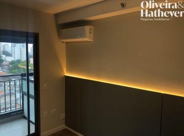 Apartamento · 27m² · 1 Quarto · Studio a venda em Santo Amaro?Ao lado do Metro 27m²