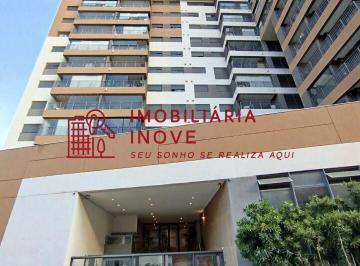 Apartamento · 24m² · 1 Quarto · APARTAMENTO NOVO LOCAÇÃO COM 01 DORMITÓRIO SEM VAGA DE GARAGEM À 500 METROS DO METRÔ GUILHERMINA