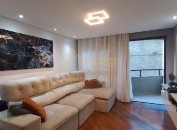 Apartamento · 113m² · 3 Quartos · 2 Vagas · Apartamento na região de Santo Amaro próximo ao Alto da Boa Vista.