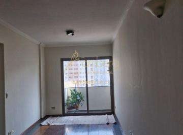 Apartamento · 78m² · 3 Quartos · 2 Vagas · APARTAMENTO ALTO DA BOA VISTA, ANDAR ALTO, 3 DORMITÓRIOS, 1 SUITE, LOCALIZAÇÃO EXCELENTE. 2 VAGAS