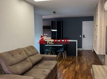 Apartamento · 75m² · 2 Quartos · 2 Vagas · Apartamento com ótimo preço no bairro Vila Nova Conceição. Confira!