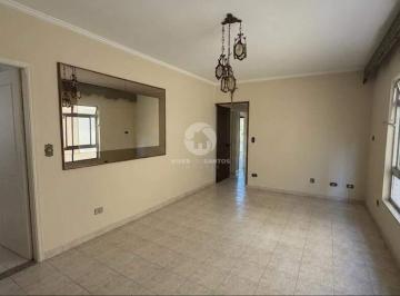SALA · Apartamento 3 Dormitórios, Suíte, Garagem Fechada e Sacada na Ponta da Praia - Santos SP