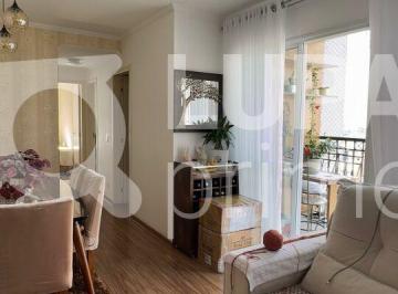 Apartamento · 65m² · 3 Quartos · 1 Vaga · APARTAMENTO COM 3 QUARTOS E 1 VAGA DE GARAGEM À VENDA EM GUARULHOS