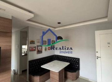 Apartamento · 43m² · 2 Quartos · 1 Vaga · APTO DE 2 QUARTOS COM ESTRUTURA COMPLETA DE LAZER - À VENDA POR R$187.000,00 - NOVA CIDADE - SG/RJ