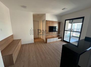 Apartamento · 58m² · 2 Quartos · 1 Vaga · Apartamento para locação com 2 quartos no Bairro do Caxingui