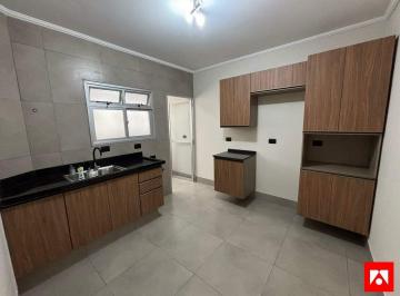 Apartamento · 66m² · 2 Quartos · 1 Vaga · Apartamento com 2 quartos e 1 vaga à venda no Ed. Solar Didi Machado em Santa Bárbara d'Oeste