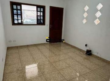 Casa · 2m² · 4 Quartos · 2 Vagas · Casa em condomínio à venda em Barueri (Jardim Paulista) | 4 quartos, 3 salas e 2 vagas