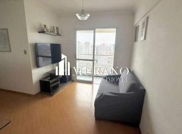 Apartamento · 76m² · 3 Quartos · 1 Vaga · Apartamento à venda, 3 quartos, 1 suíte, 1 vaga, Vila Prudente - São Paulo/SP